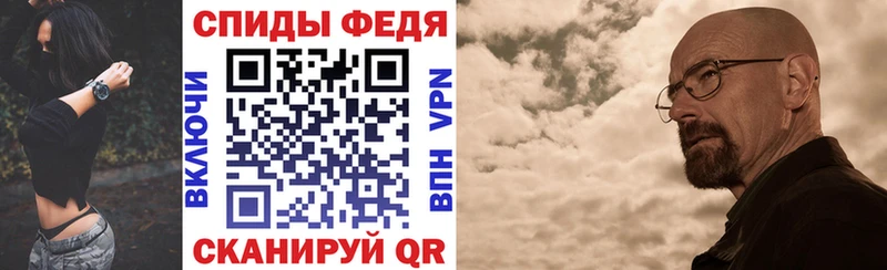 гидра ссылки  купить   Урай  сайты даркнета Telegram  Amphetamine 97% 