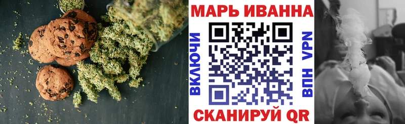 мега маркетплейс  darknet какой сайт  Еда ТГК конопля  наркошоп  Урай 