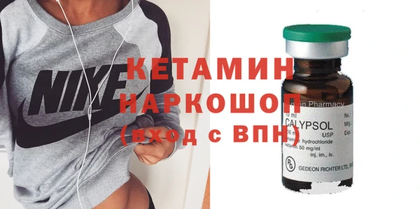наркотики Медвежьегорск