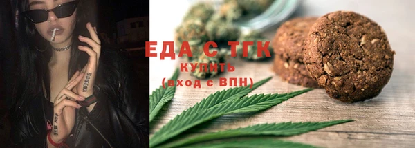 mix Михайловск