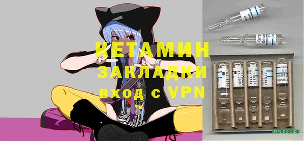 mix Михайловск