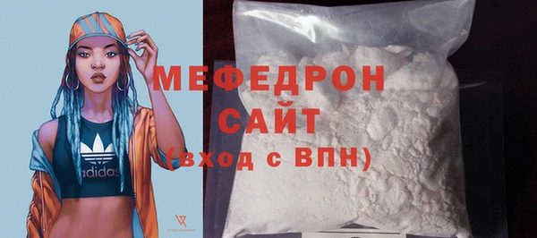 метадон Наволоки
