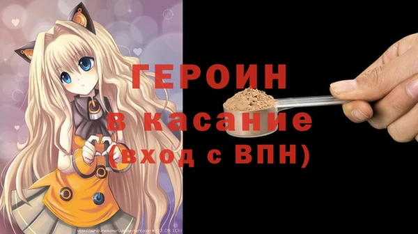 мяу мяу мука Анива
