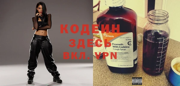 мяу мяу мука Анива