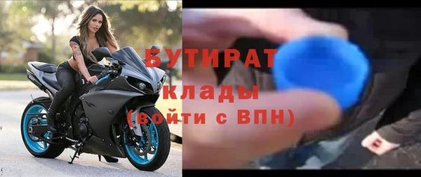 мдпв Михайловка