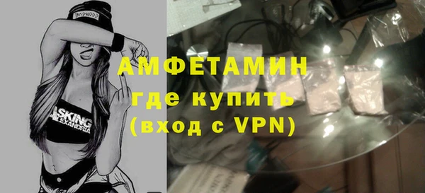 mix Михайловск