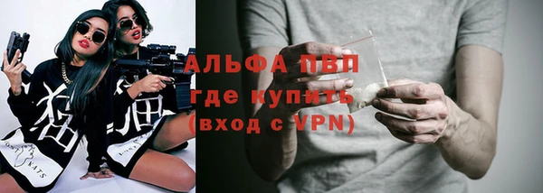mix Михайловск