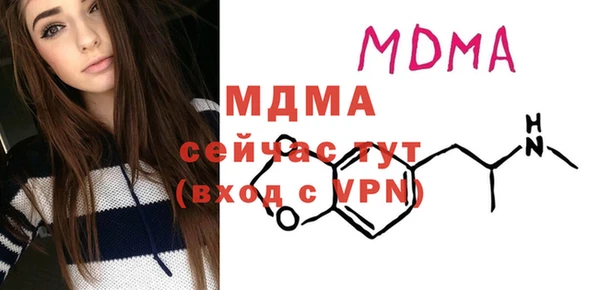 мдпв Михайловка