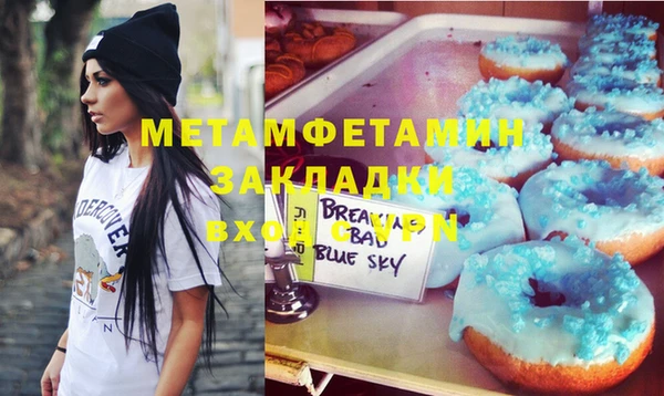 мдпв Михайловка