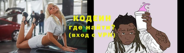 дмт Михайлов