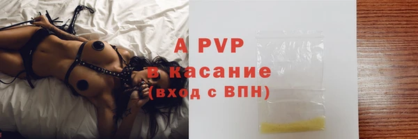 мяу мяу мука Анива