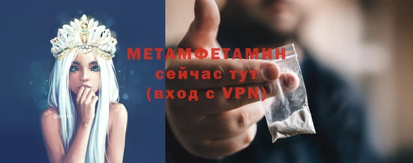 mix Михайловск