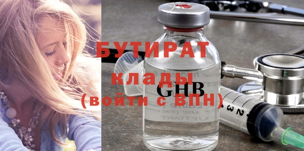 мдпв Михайловка