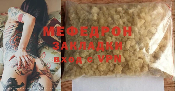 мдпв Михайловка