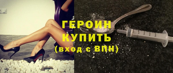 мяу мяу мука Анива