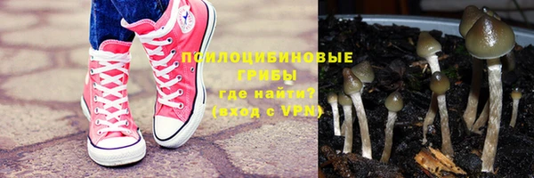 mix Михайловск