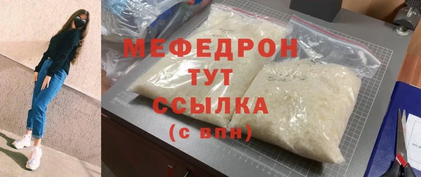 мдпв Михайловка