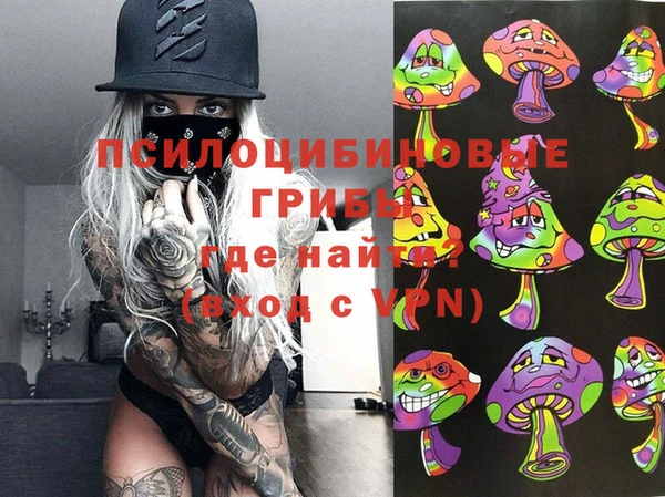 mix Михайловск