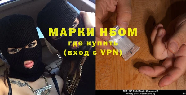 mix Михайловск