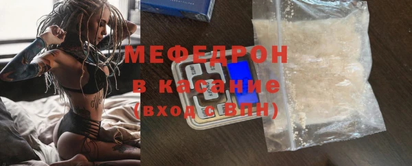 mix Михайловск