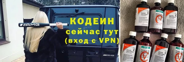 мяу мяу мука Анива