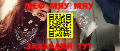 амф Апрелевка