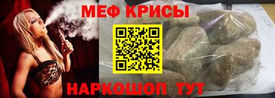 кокаин колумбия Кулебаки