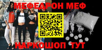 кокаин колумбия Кулебаки