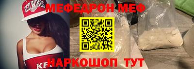 амф Апрелевка