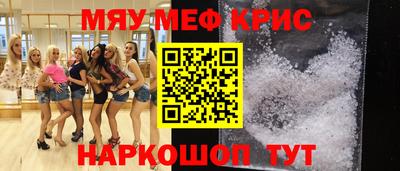 кокаин колумбия Кулебаки