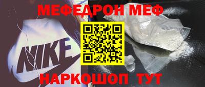 хмурый Кумертау