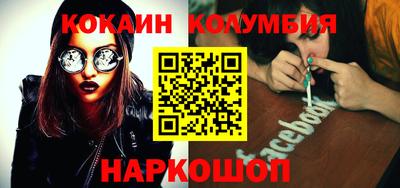 хмурый Кумертау