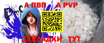 кокаин колумбия Кулебаки