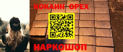 мдма Кунгур