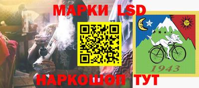 мдма Кунгур