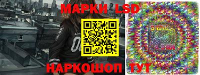 мдма Кунгур