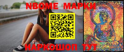 амф Апрелевка