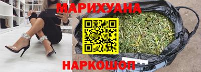 мескалин Аргун