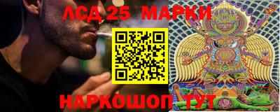 амф Апрелевка