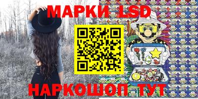 мдма Кунгур