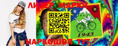 хмурый Кумертау