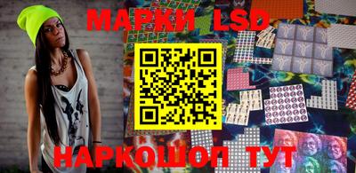 мдма Кунгур