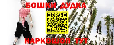 кокаин колумбия Кулебаки