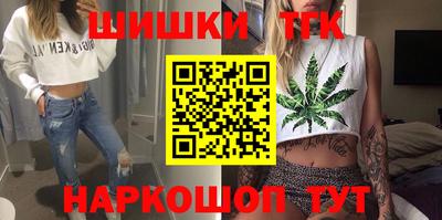 амф Апрелевка