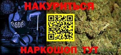 мдма Кунгур