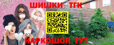 кокаин колумбия Кулебаки