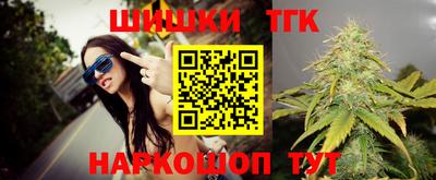 мдма Кунгур