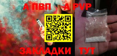 хмурый Кумертау