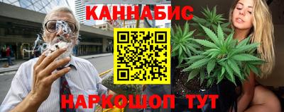 мдма Кунгур