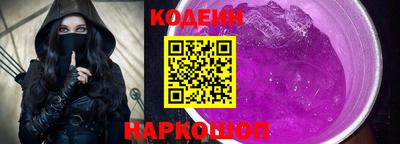 хмурый Кумертау